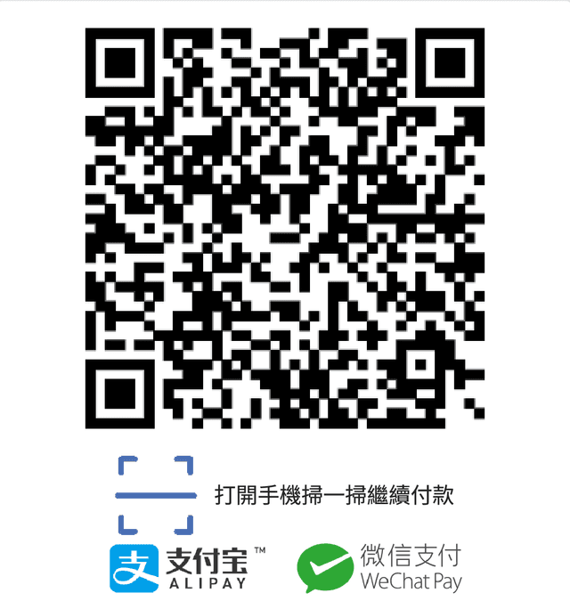 alipay qr code
