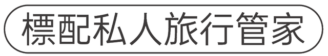 Slogan