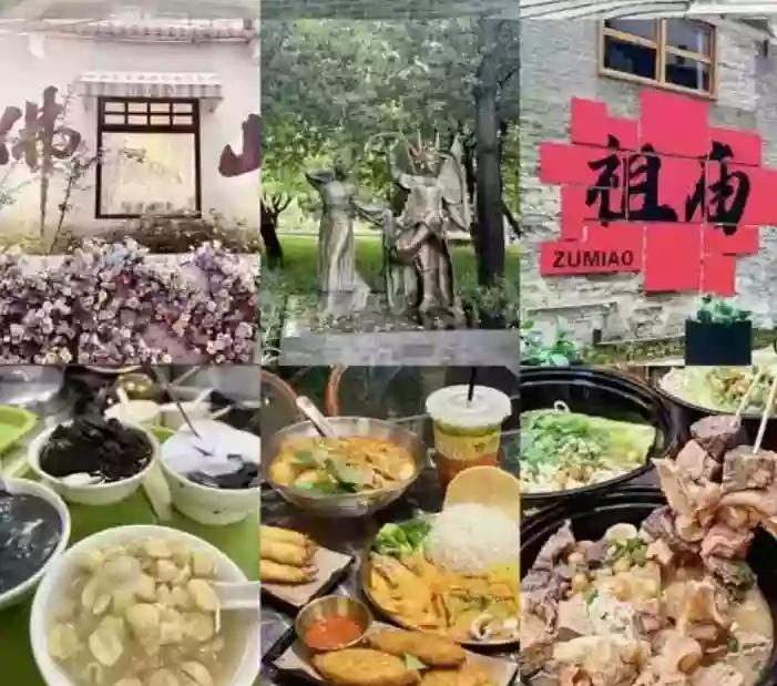 线路图片