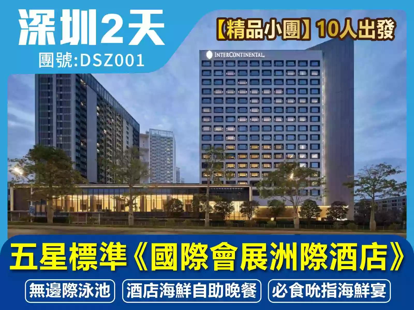 线路图片