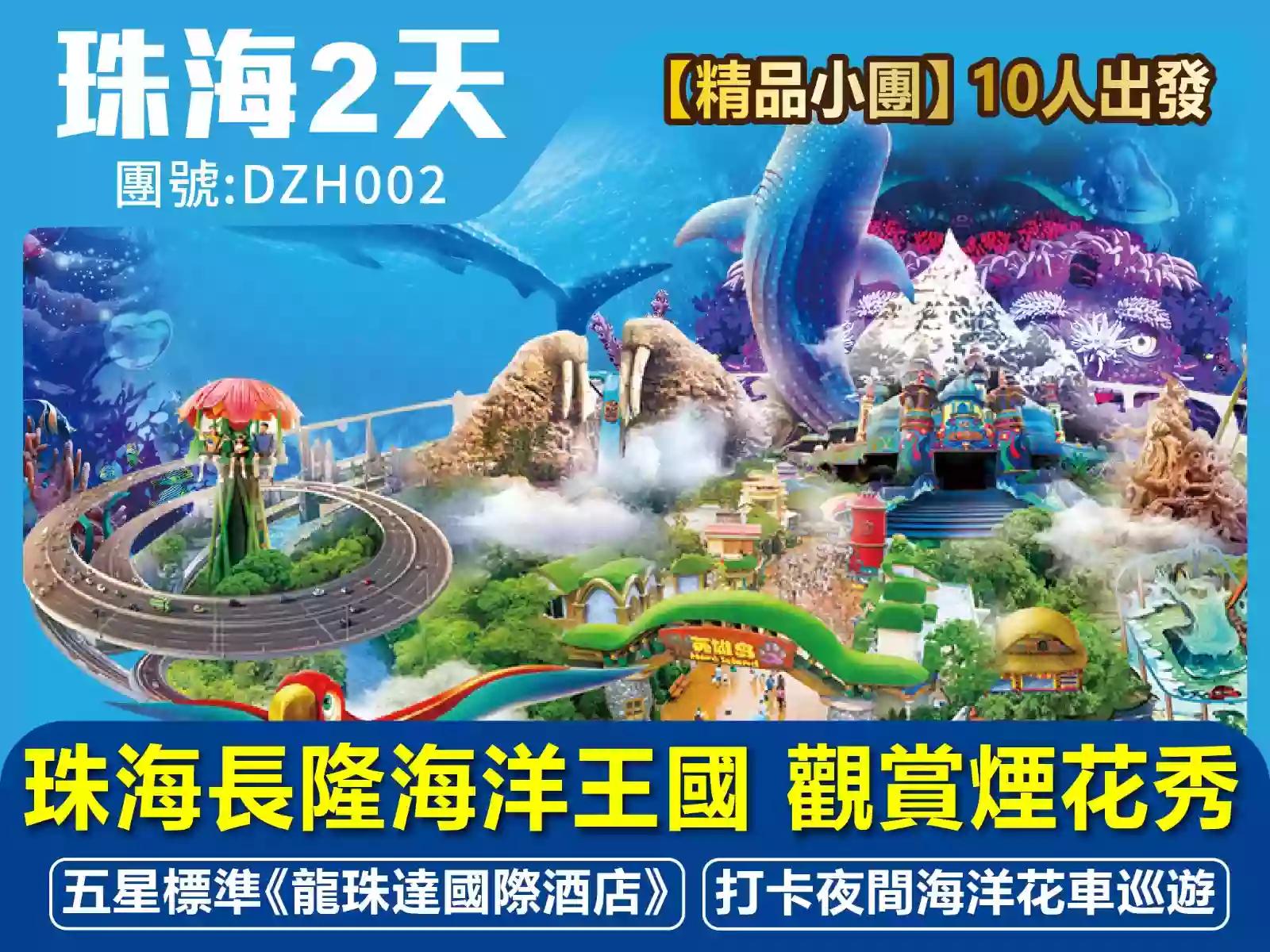 线路图片