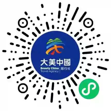 小程序碼