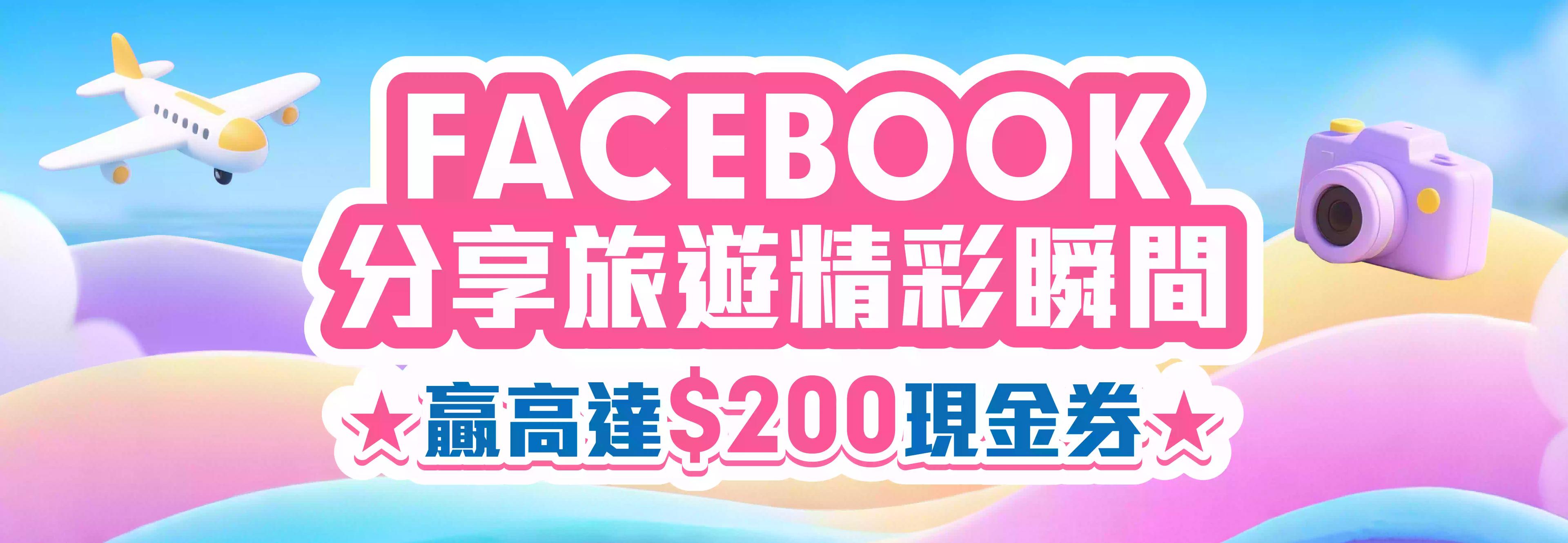slide image 横幅图片