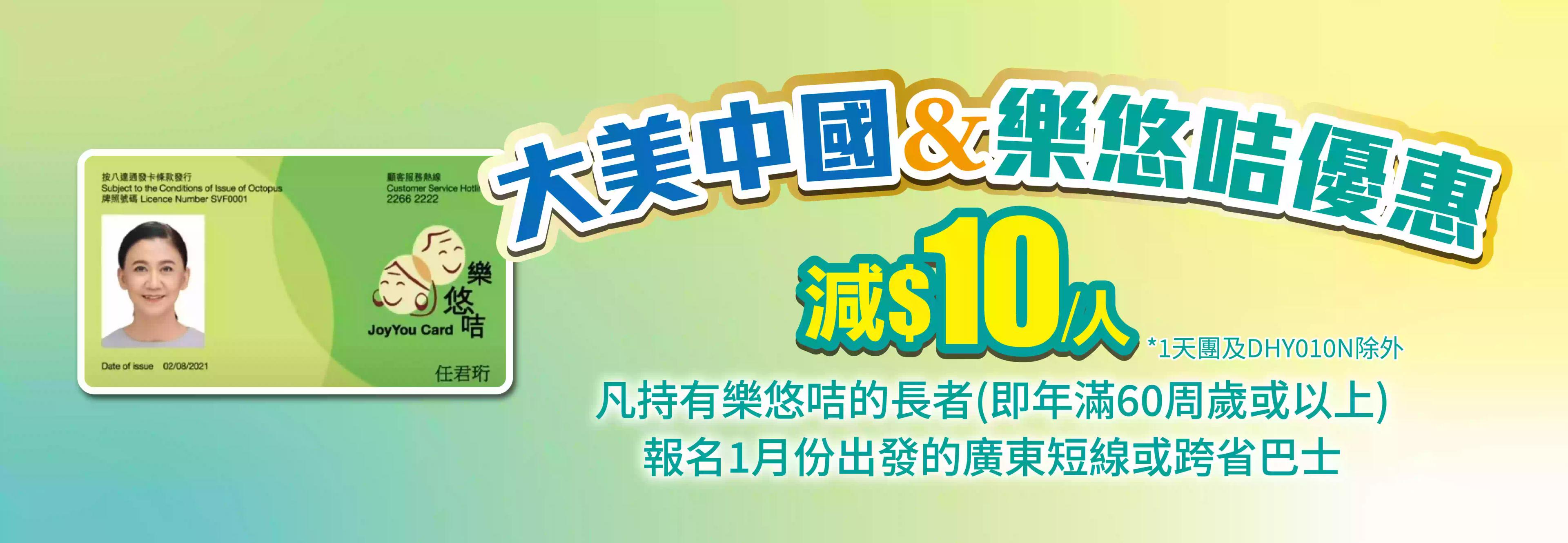 slide image 横幅图片