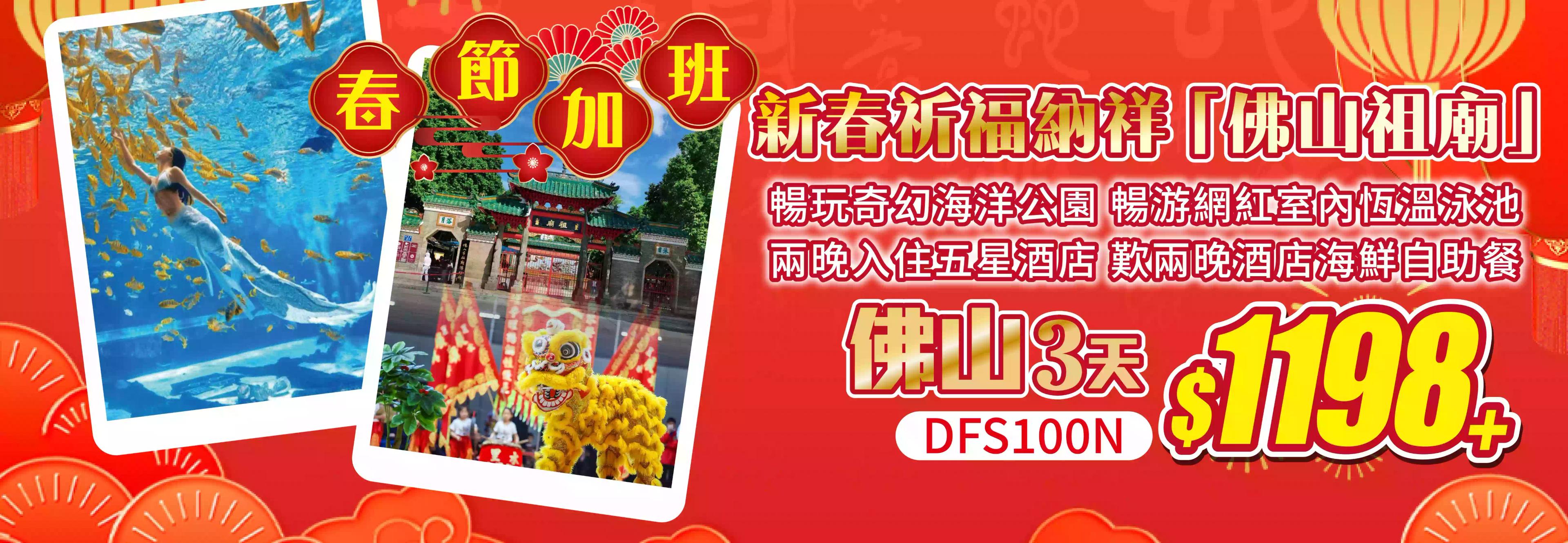 slide image 横幅图片