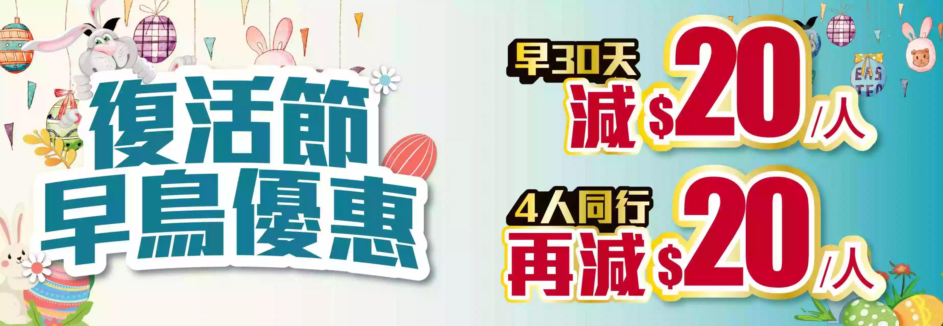 slide image 横幅图片