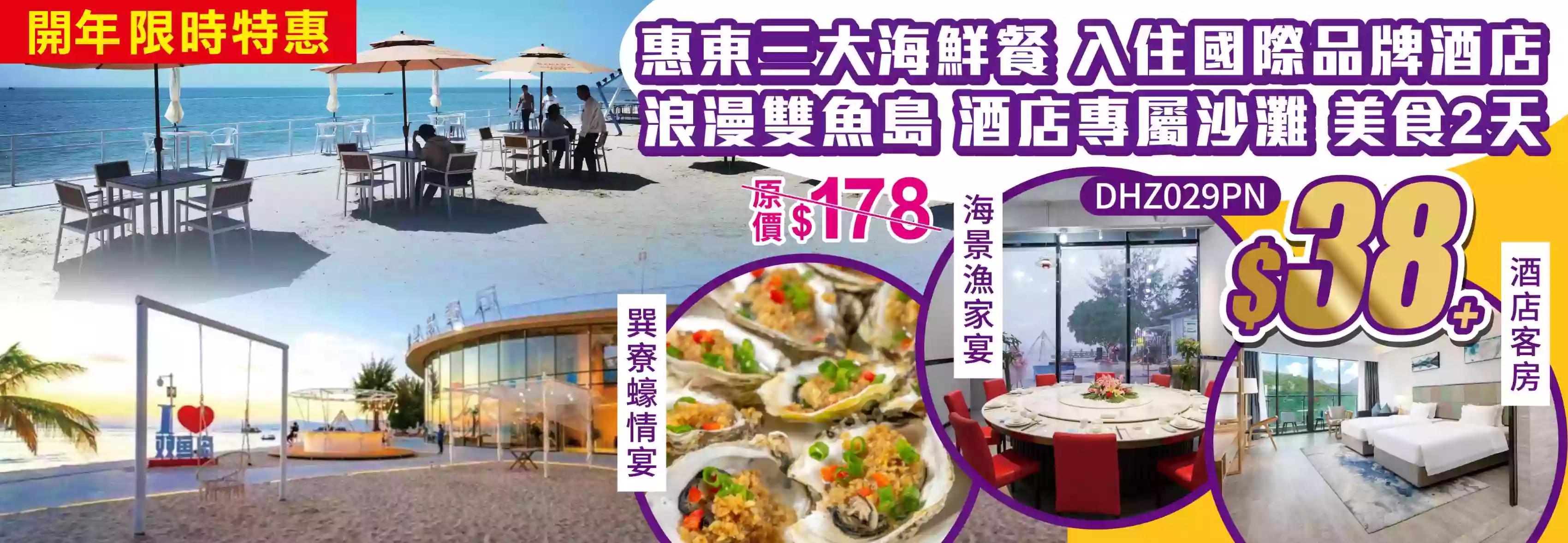 slide image 横幅图片