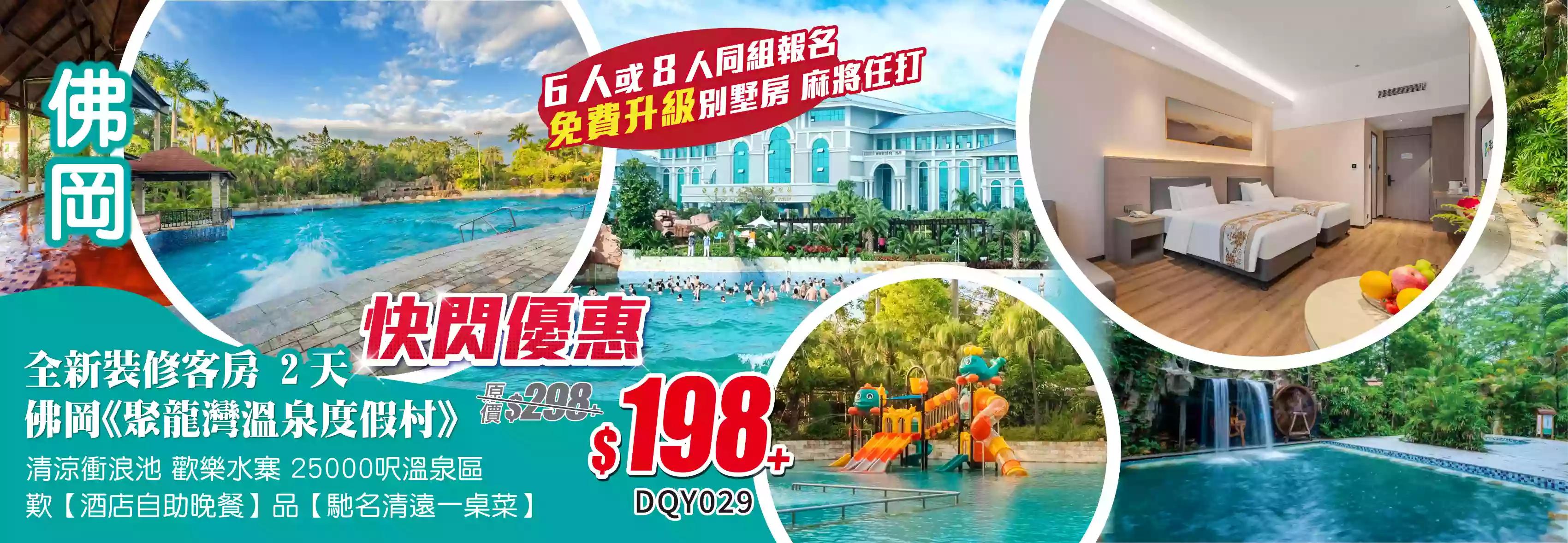 slide image 横幅图片