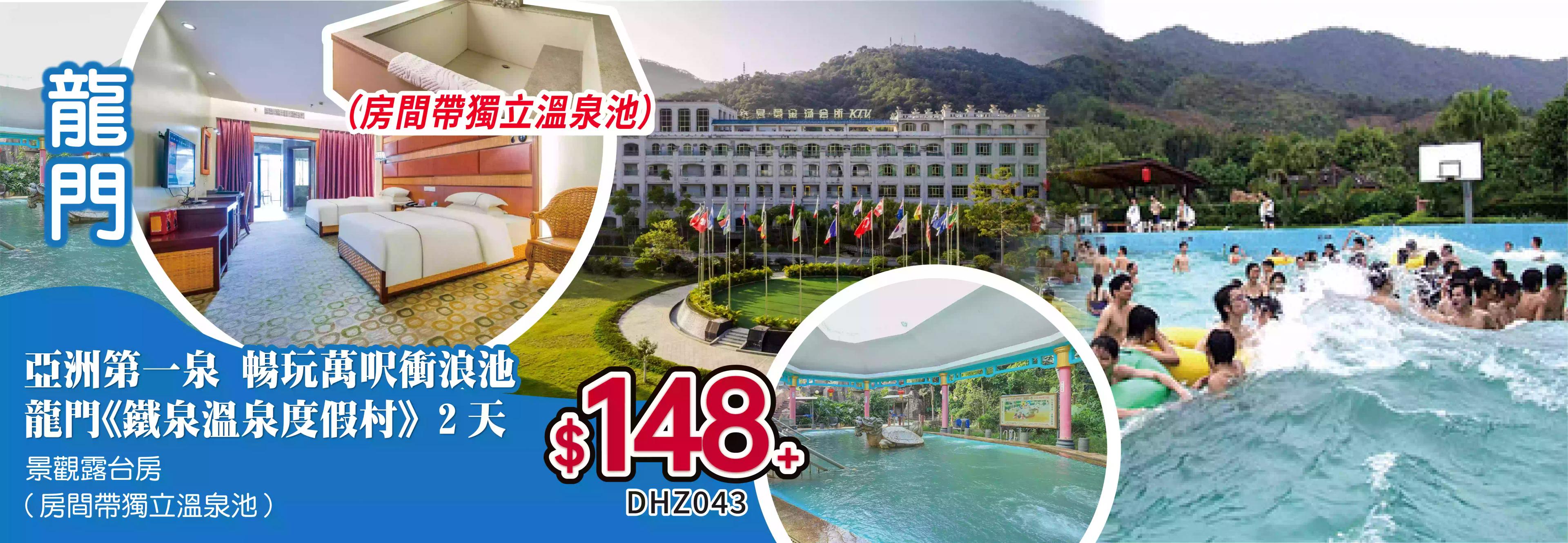 slide image 横幅图片