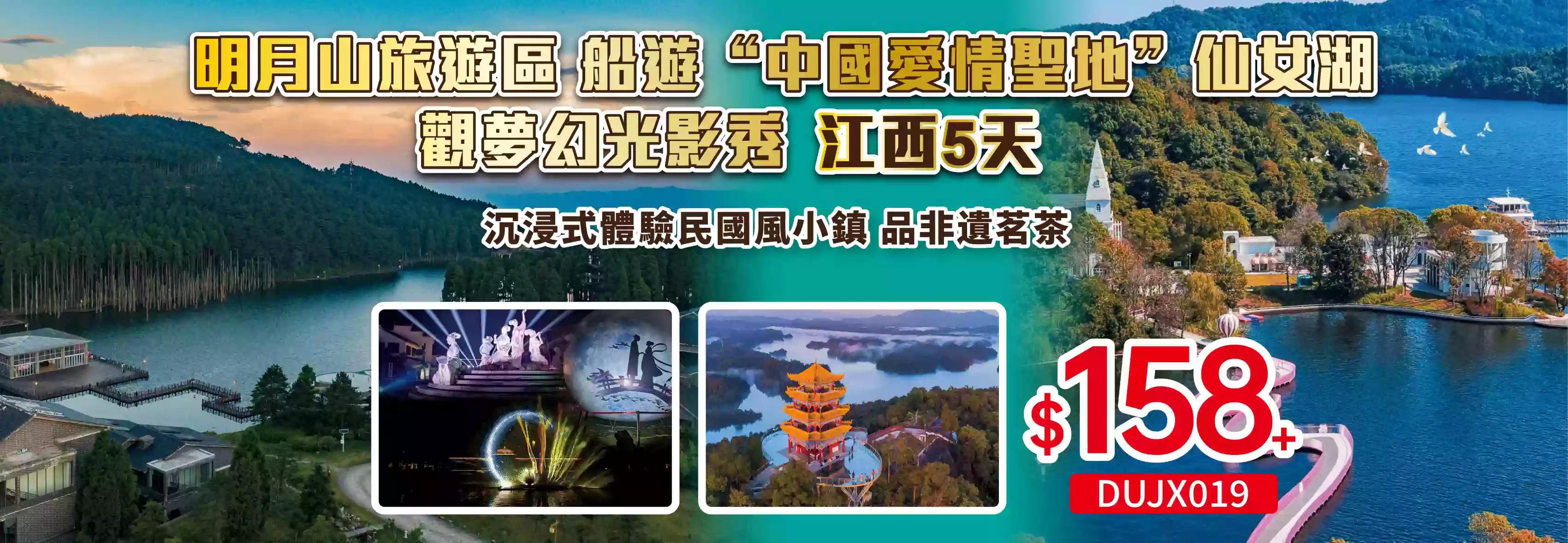 slide image 横幅图片