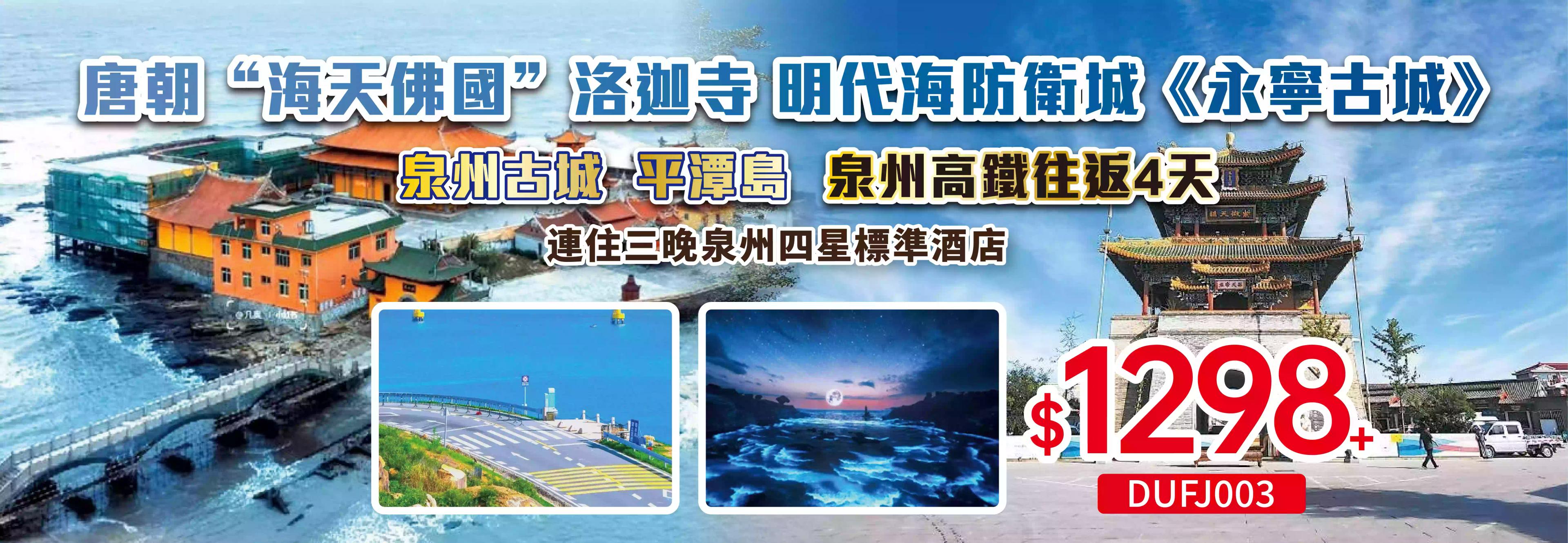 slide image 横幅图片